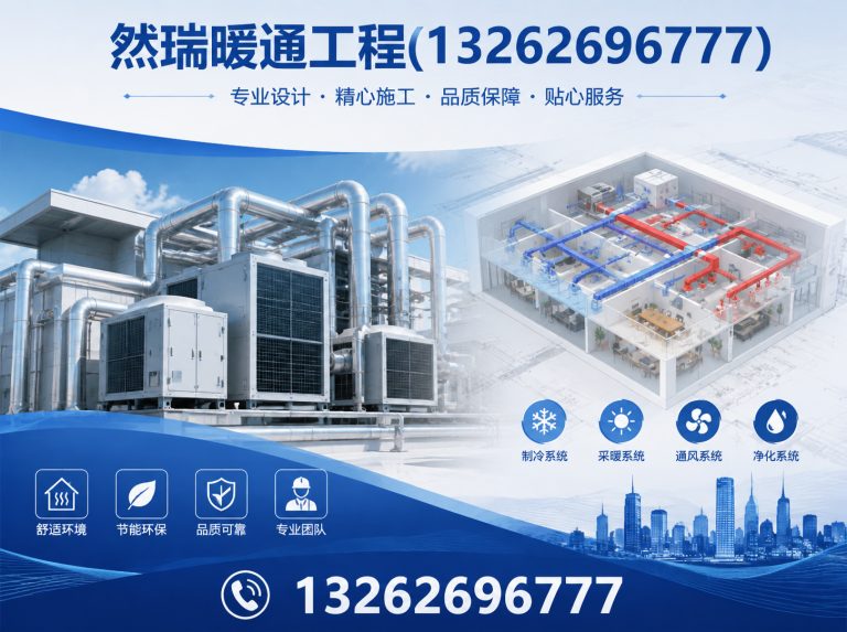 宝山区整厂拆除回收展示图